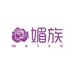媚族易友电子商务企业店