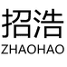 招浩生活馆