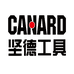 坚德实业专卖店