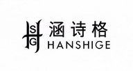义乌市涵诗格家纺有限公司