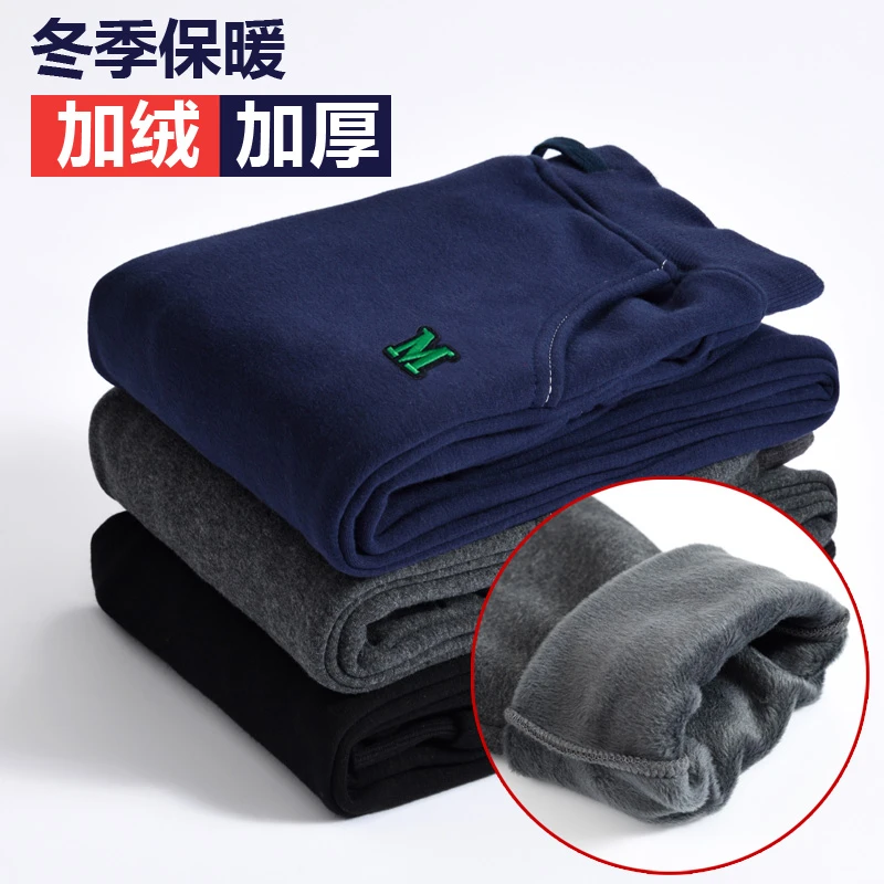 男童裤子加绒薄绒儿童秋冬加厚一体绒外穿保暖中大童运动外穿长裤