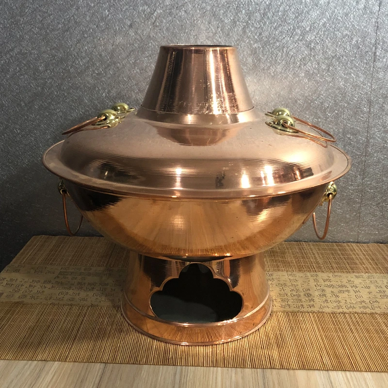 纯紫铜木炭火锅涮锅紫铜锅羊肉锅