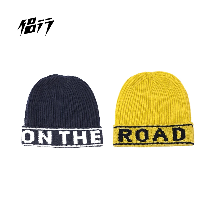 侣行【官方自营】张昕宇梁红ONTHEROAD保暖针织毛线冬帽