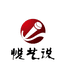 悦艺说