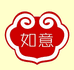 大如意贸易