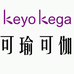 义乌市商洋贸易有限公司
