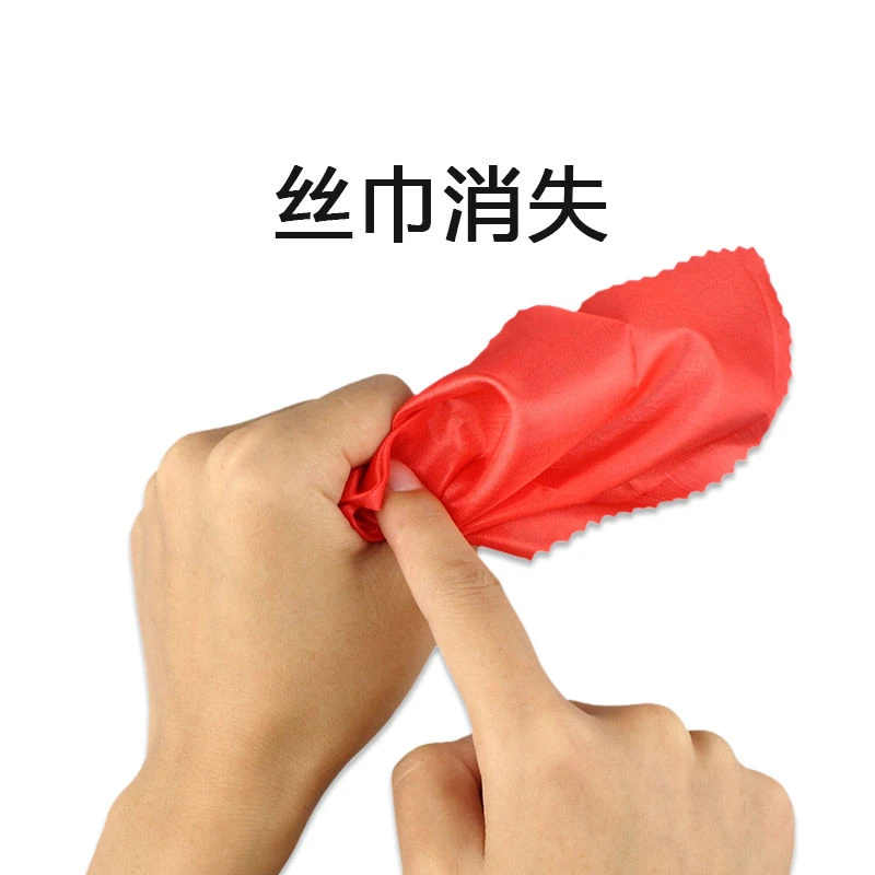 魔术丝巾消失道具魔术师表演近景街头娱乐