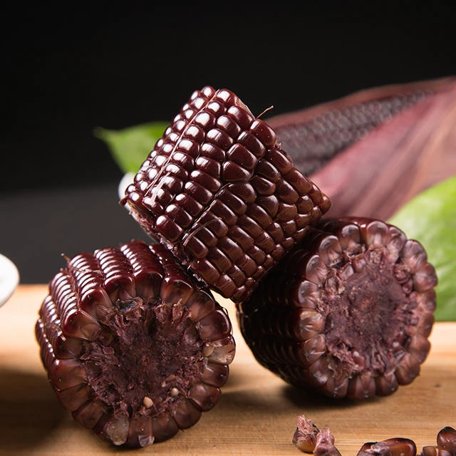 帮卖精选 山西黑玉米 营养食品 独立包装颗粒饱满 约220g*8根装