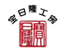 宝日隆高尔夫