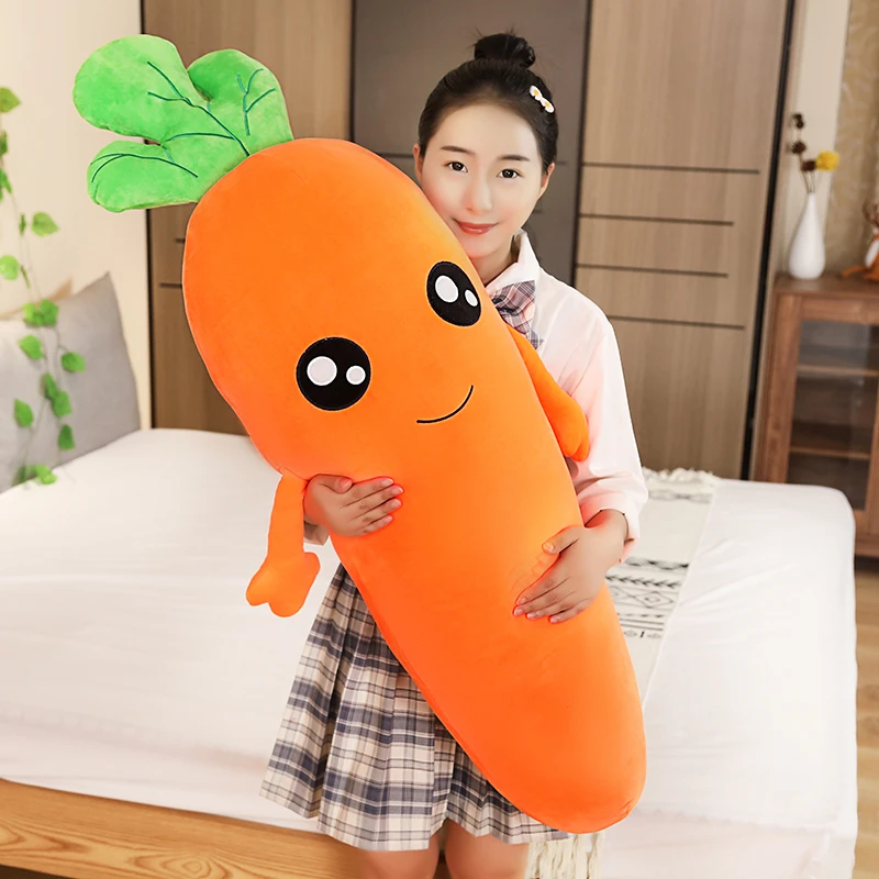 可爱胡萝卜抱枕公仔毛绒玩具大号女生床上睡觉夹腿超软