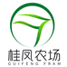 桂凤农场