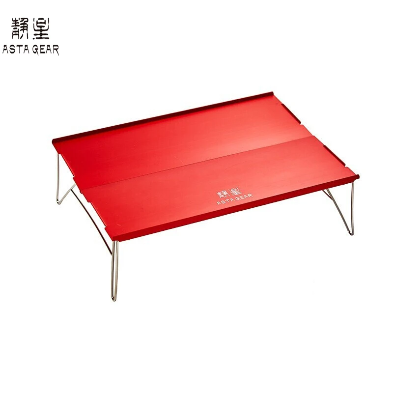 静星户外迷你折叠桌野餐露营桌 便携式易收纳超轻户外旅行用品