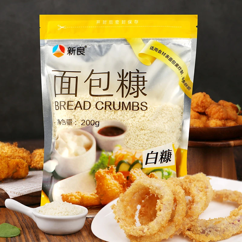 新良面包糠200g*2 白糠 油炸 香酥面包糠家用小包装商用炸鸡裹粉