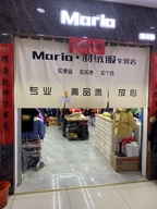 洛阳市洛龙区王丹姐童装店