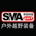 杭州传名汽车科技有限公司