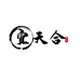 宜天合