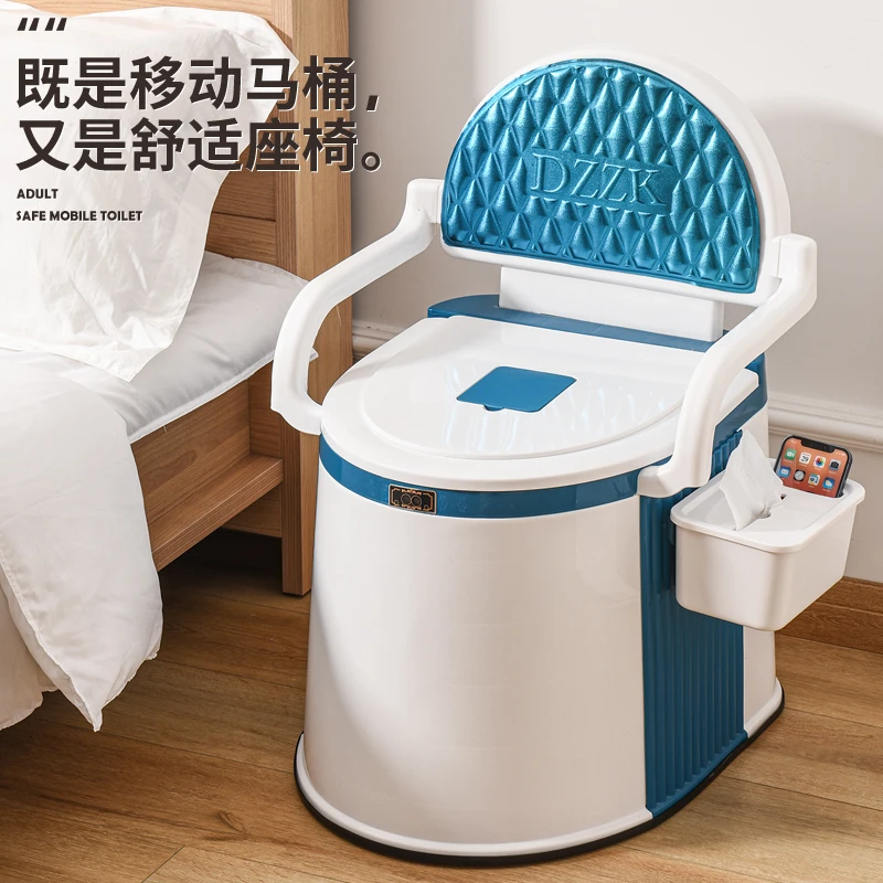 孕妇老人防滑马桶便携式移动马桶 坐便器防臭家用坐便椅