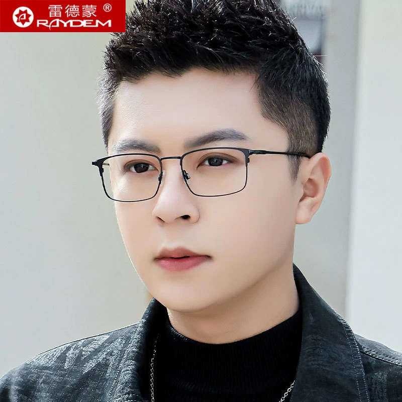 雷德蒙防蓝光辐射近视网红男超轻复古素颜护目平光镜架女可配度数