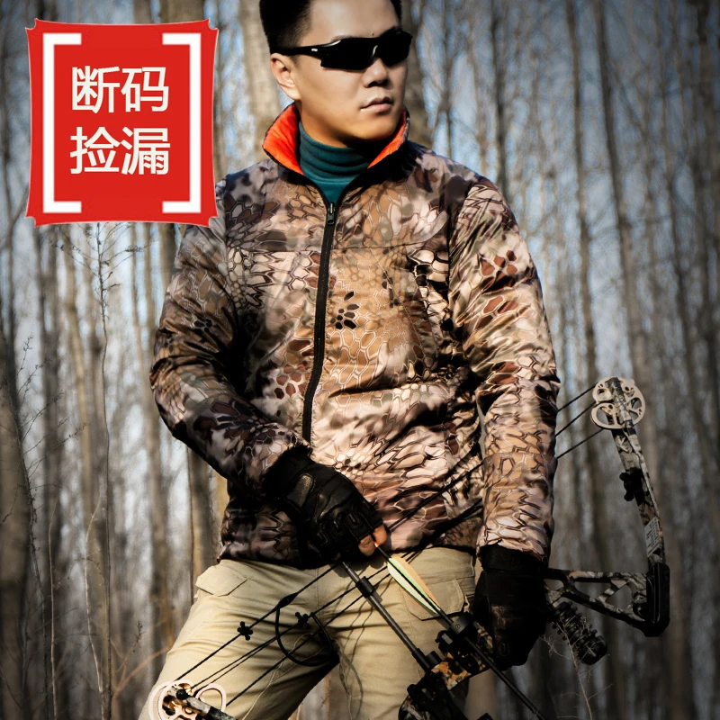 51783闪电穿羽绒服男装帅气冬季短款轻薄保暖穿潮流骑行