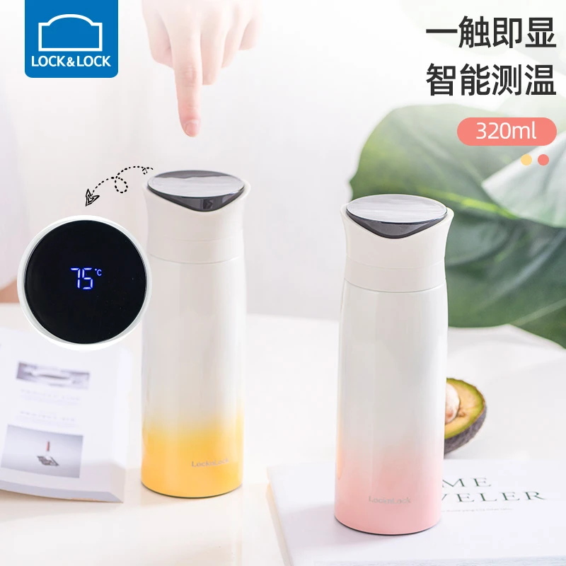 乐扣乐扣智能保温杯不锈钢便携杯子创意水杯
