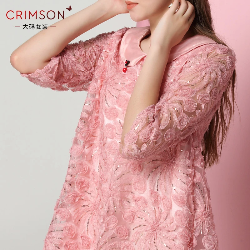 大码女装春装新款宽松减龄洋气2024法式小众度假年会礼服连衣裙女