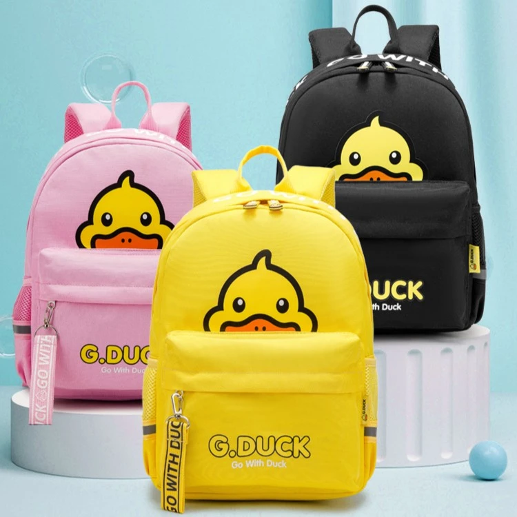 G.DUCK【粉丝专享】小黄鸭儿童书包幼儿园小学生1-2年级双肩包