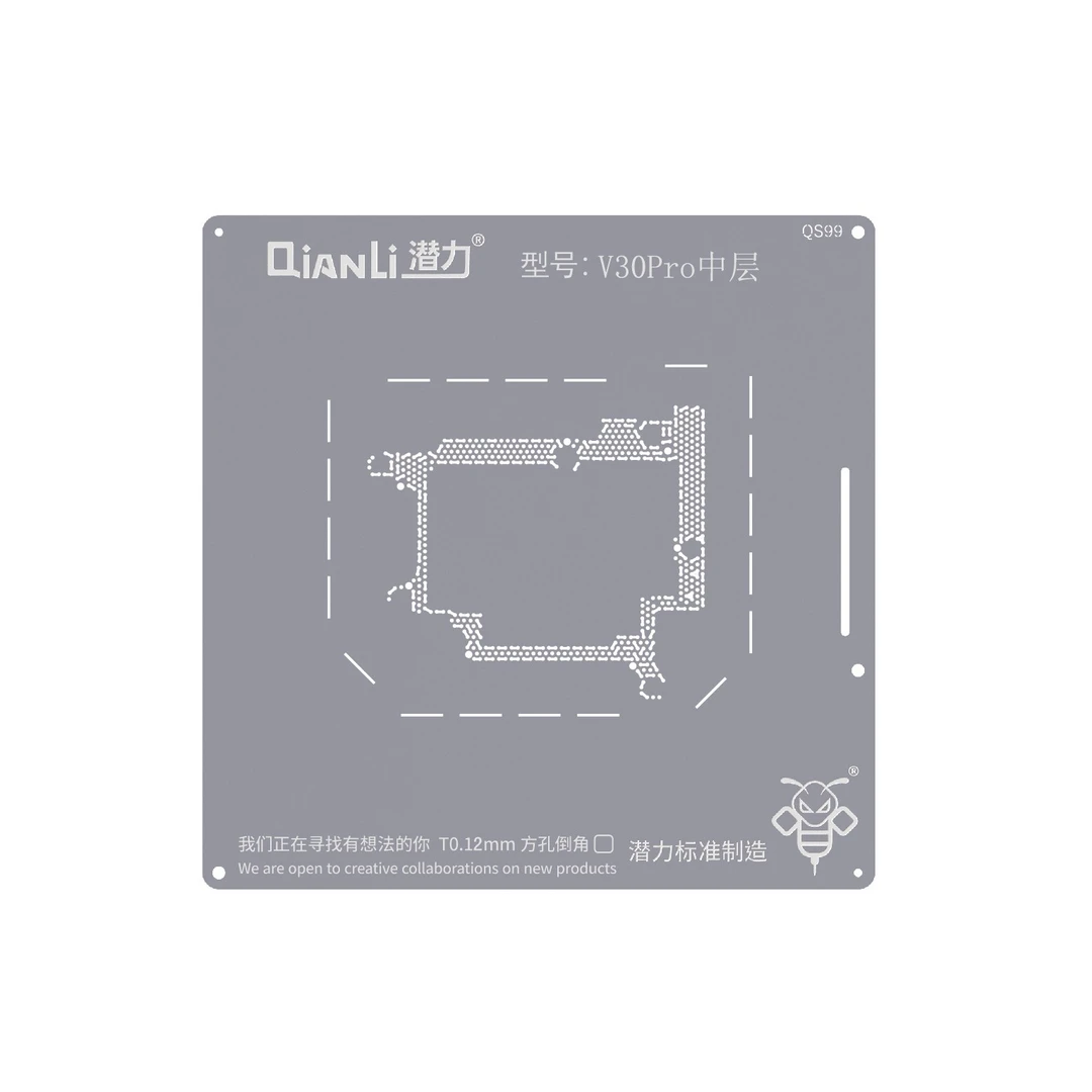 大黄蜂主板中层植锡网适用于三星/红米/小米/AIRPODS/vivo/IQ00