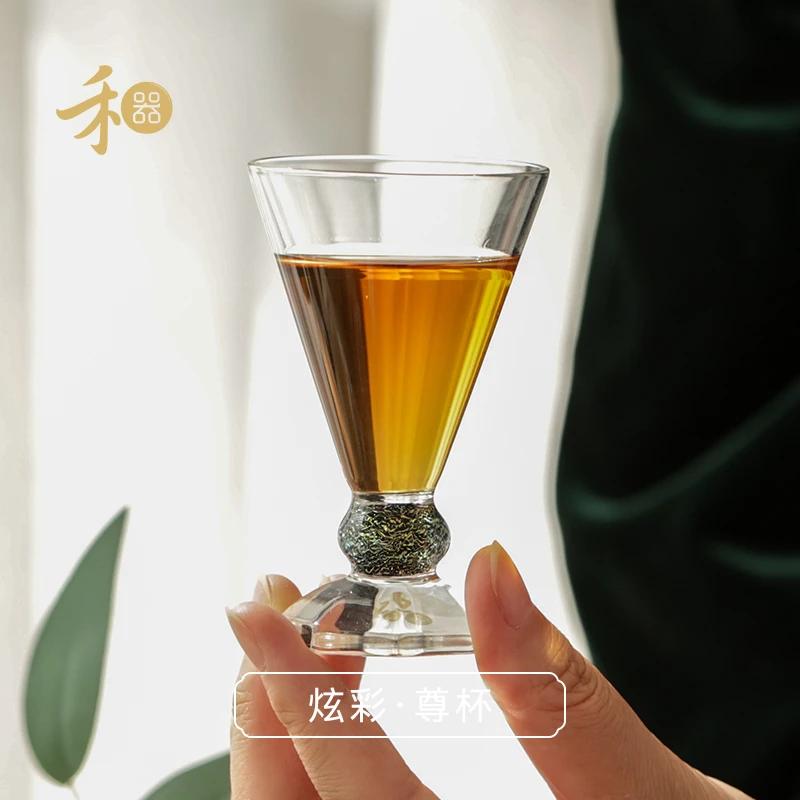 禾器炫彩·尊杯（一对装）玻璃杯 茶杯 品茗杯透明 52ml 主人杯 耐热
