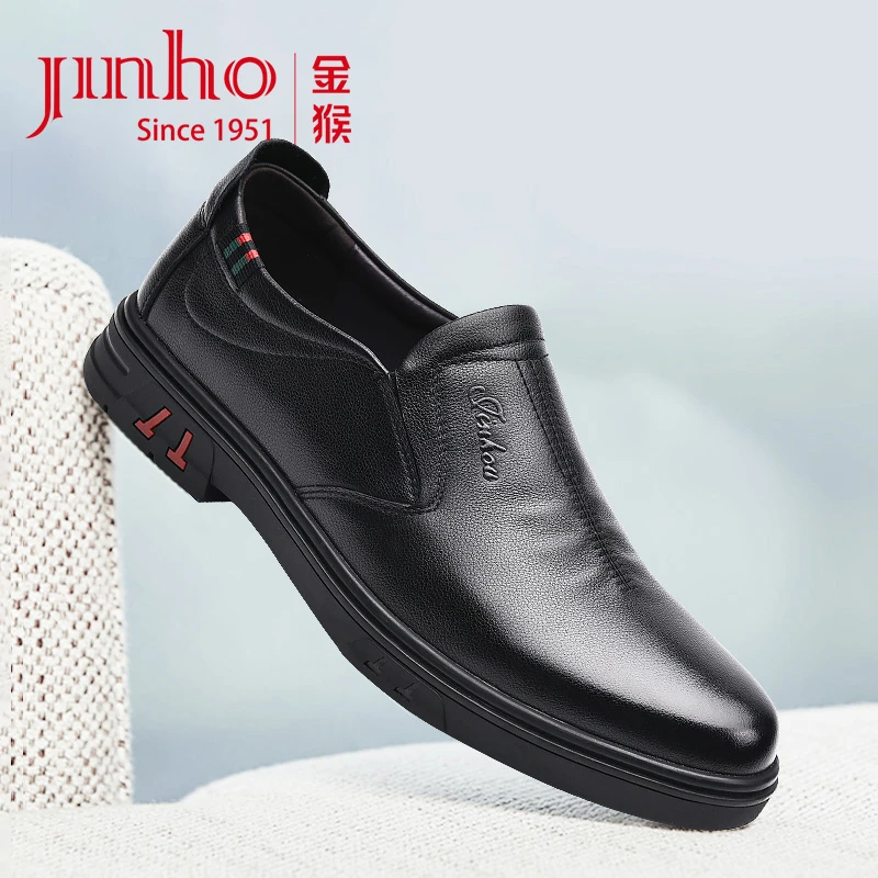 Jinho/金猴春秋商务休闲套脚皮鞋英伦风乐福鞋软底男单鞋SQ28101A