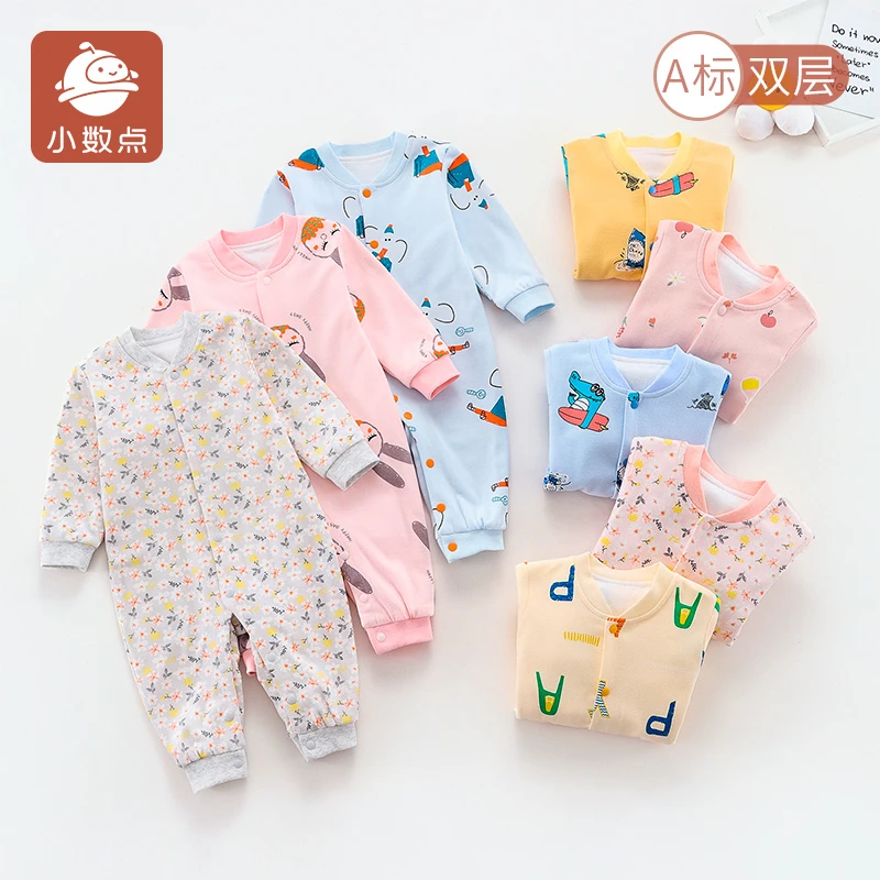 小数点婴幼儿双层连身衣儿童连体衣棉男女宝宝爬服打底内穿哈衣