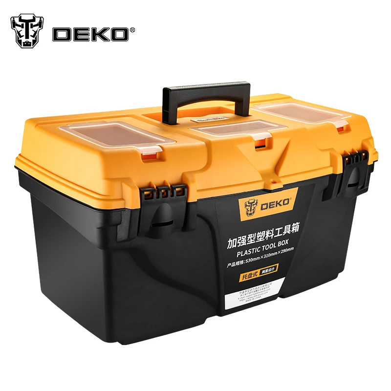 DEKO 23寸加大加强加厚双层五金工具箱大号家用手提收纳箱零件盒