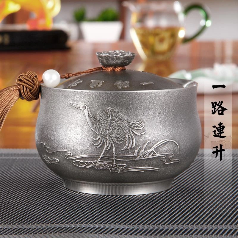 纯锡制茶道茶叶罐壶器功夫茶锡罐存储密封保鲜防潮礼品包装包邮