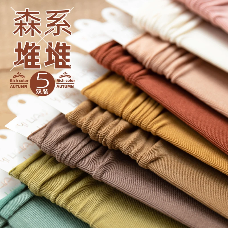 春夏款森系精梳棉袜堆堆袜纯色中筒袜
