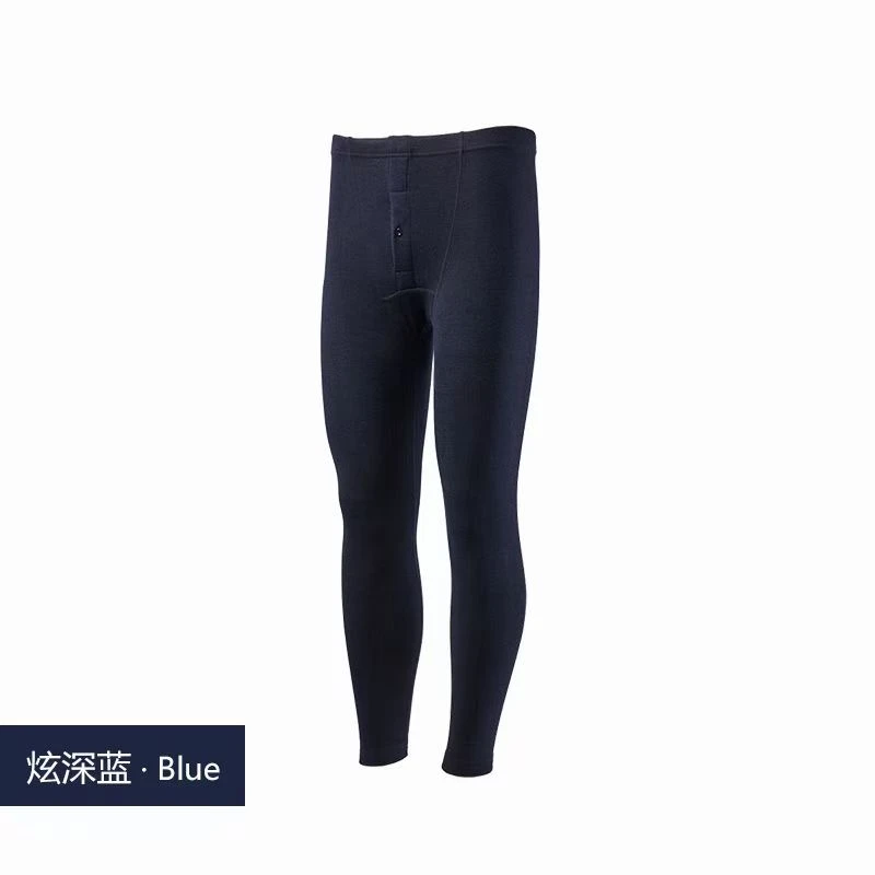8556男士修身炫彩蚕丝羊毛打底男士打底厚秋裤保暖裤(320克