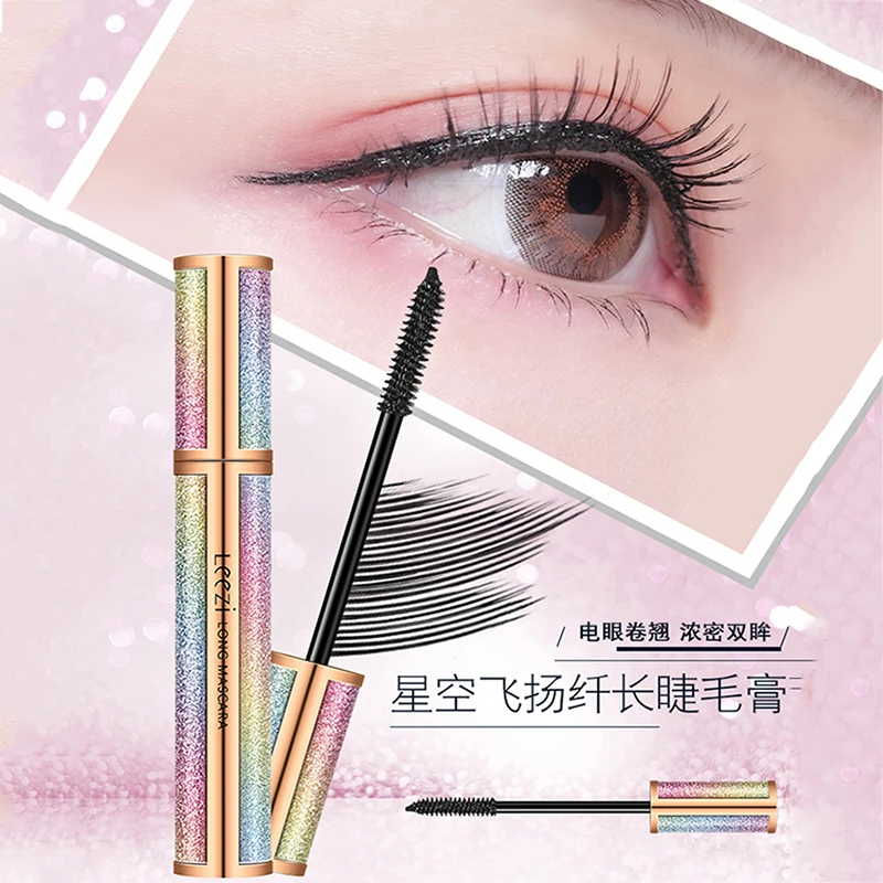【买一送一 】星空睫毛膏纤长浓密自然卷翘持久防水防汗不易晕染