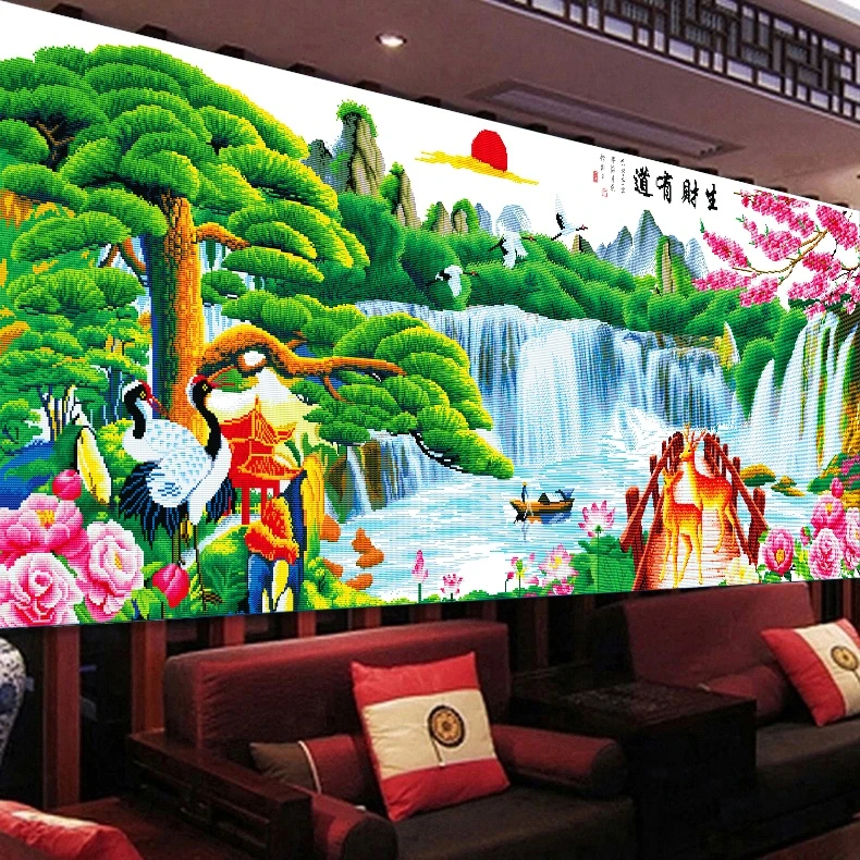 十字绣2025新款客厅大幅迎客松中国风办公室大气山水画手工自己绣