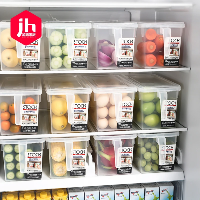冰箱收纳盒蔬菜沥水果盒透明分隔带手柄冷藏保鲜盒家用大容量