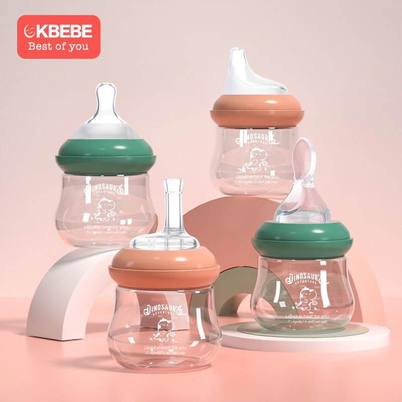 CKbebe配件奶瓶配件宽口吸管宽口径宝宝通用奶嘴转换变嘴婴儿