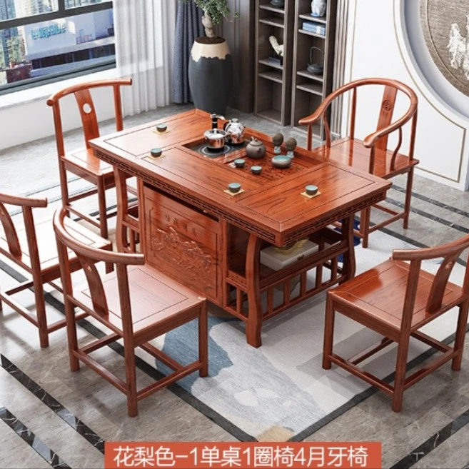 1.5米实木仿古八马宝鼎茶桌组合家用办公泡茶两用桌椅配套一体