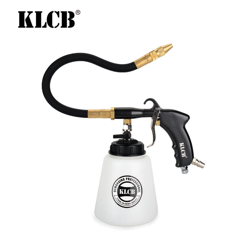 KLCB苛力发动机清洗枪汽车美容店工具商用洗车设备气动高压喷枪