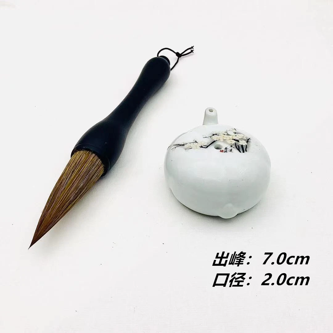【黑砂狼斗】榜书对联斗笔作品款