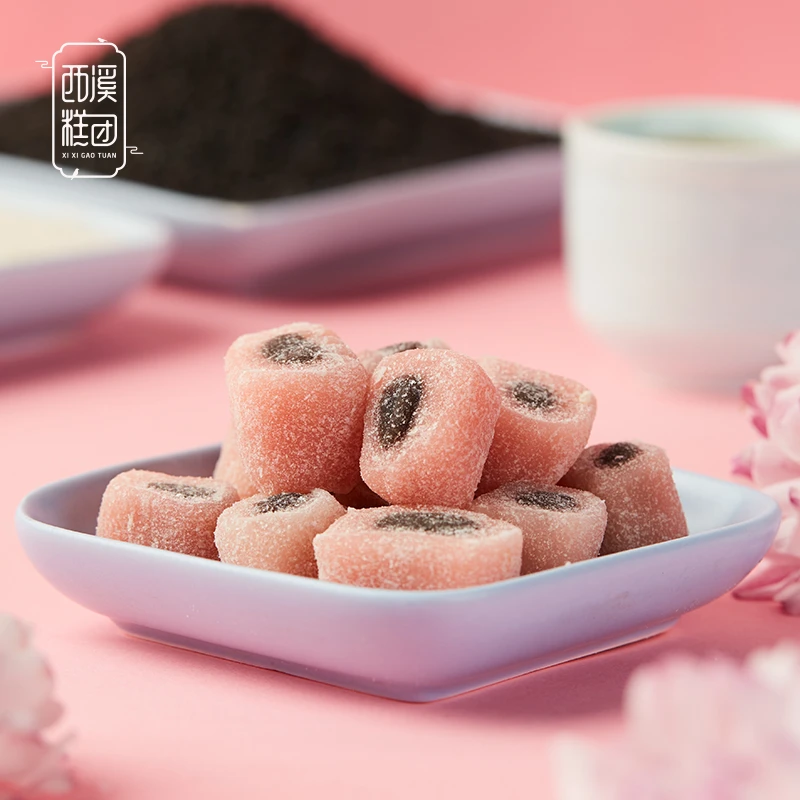 西溪糕团桔红糕手工制作杭州特产橘红糯米孕妇糕点210g/盒