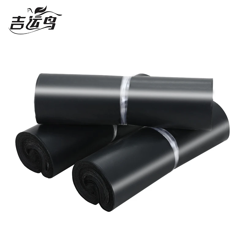 快递袋加厚快递打包袋自粘快递包装袋大号彩色快递袋子打包防水袋