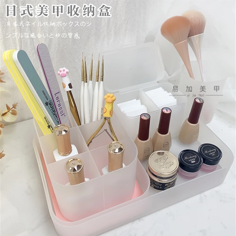 美甲收纳盒多层磨砂棉片盒子笔筒桌面日式摆台整理专业美甲店工具