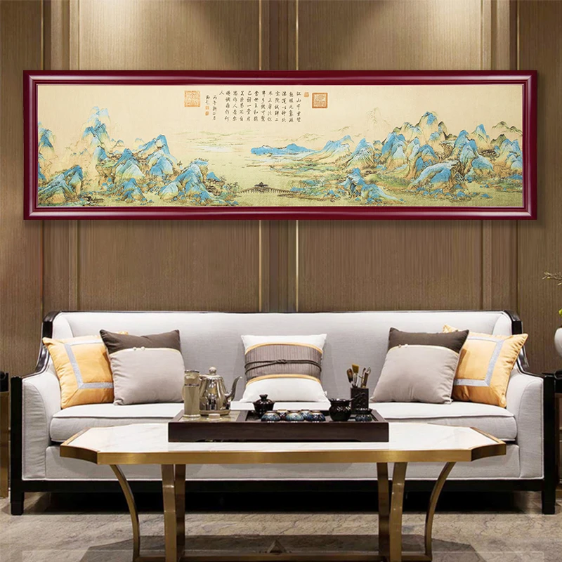 ZHISHENG/质升传统工艺织锦画千里江山沙发背景客厅办公室挂画
