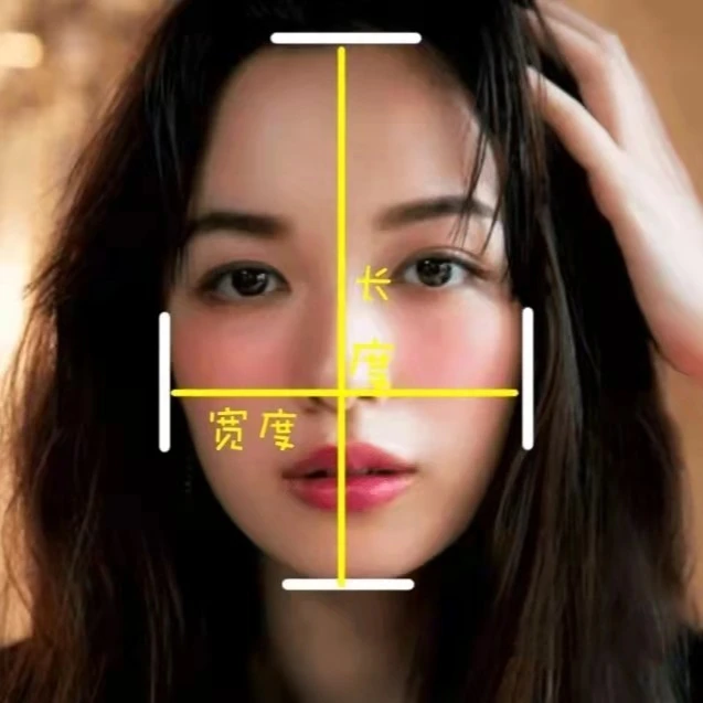 emumu/亦沐根据自己的脸型选择合适的眼镜框型