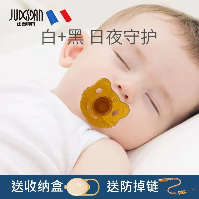 初生婴儿安抚奶嘴安睡型超软仿母乳新生宝宝硅胶安慰带娃奶嘴