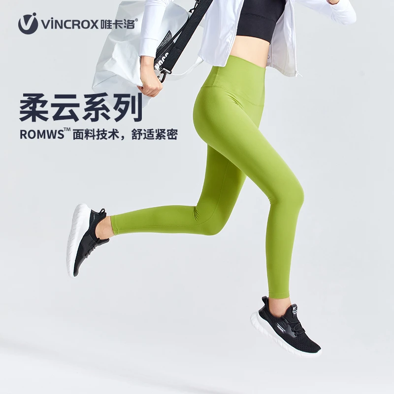 瑜伽鲨鱼裤运动舒适高腰外穿提臀裸感速干夏季芭比鲨鱼裤提臀高腰