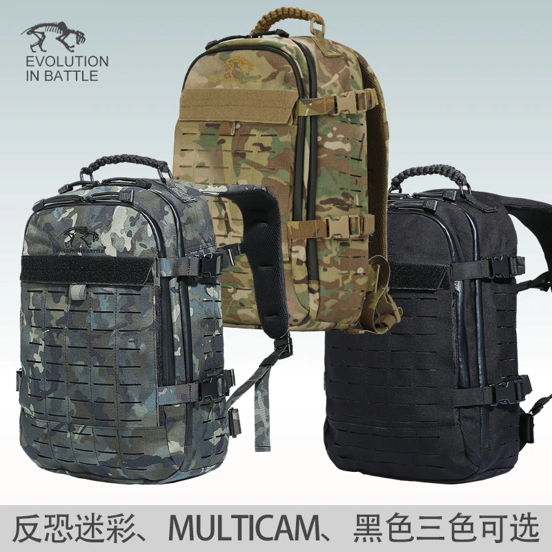 双肩背包 YKK拉链  双肩MOLLE户外登山通勤包