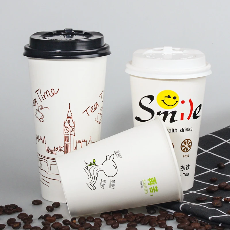 一次性奶茶纸杯子豆浆牛奶打包粥杯咖啡杯加厚商用带盖1000只定制